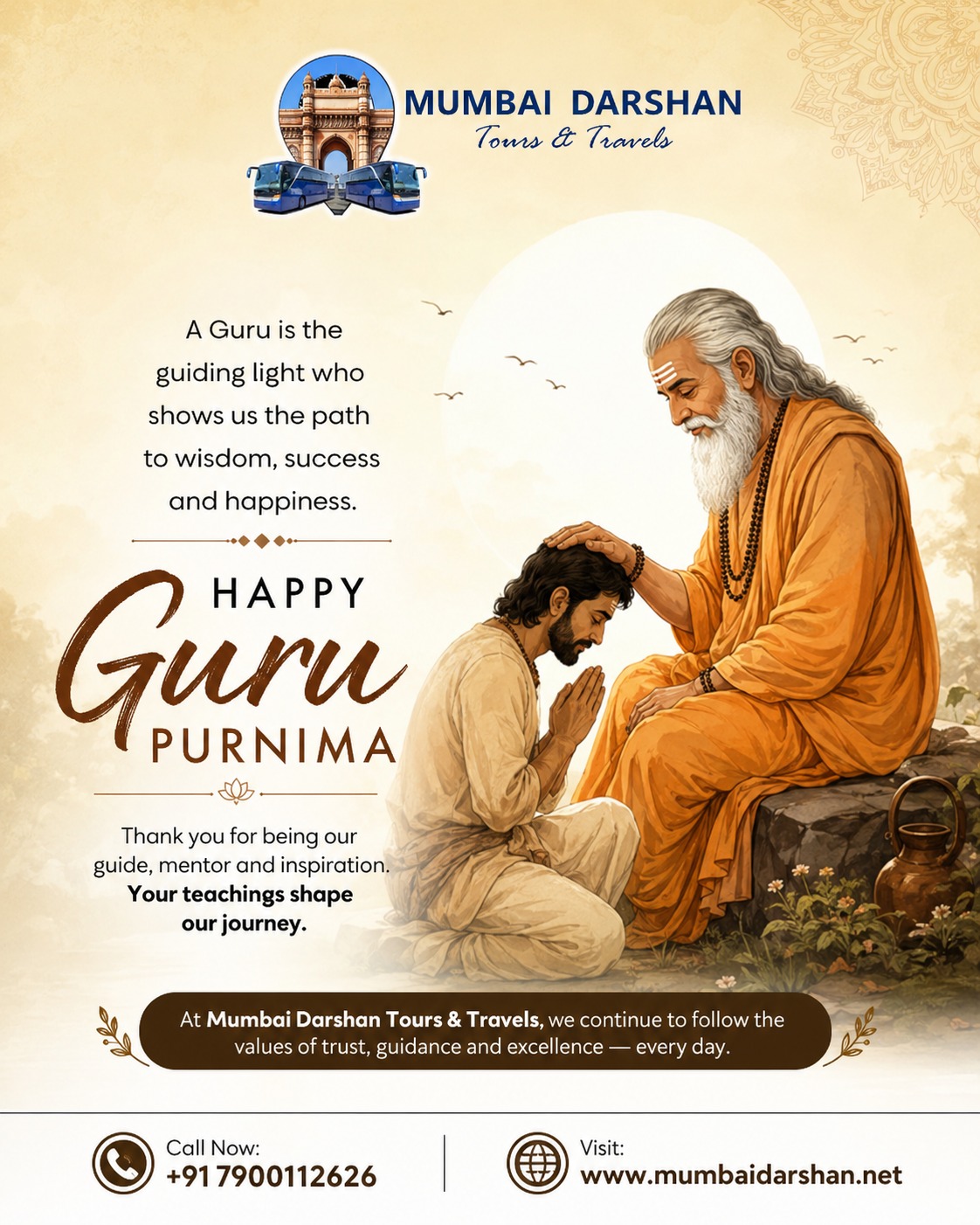🌼 Happy Guru Purnima 🙏