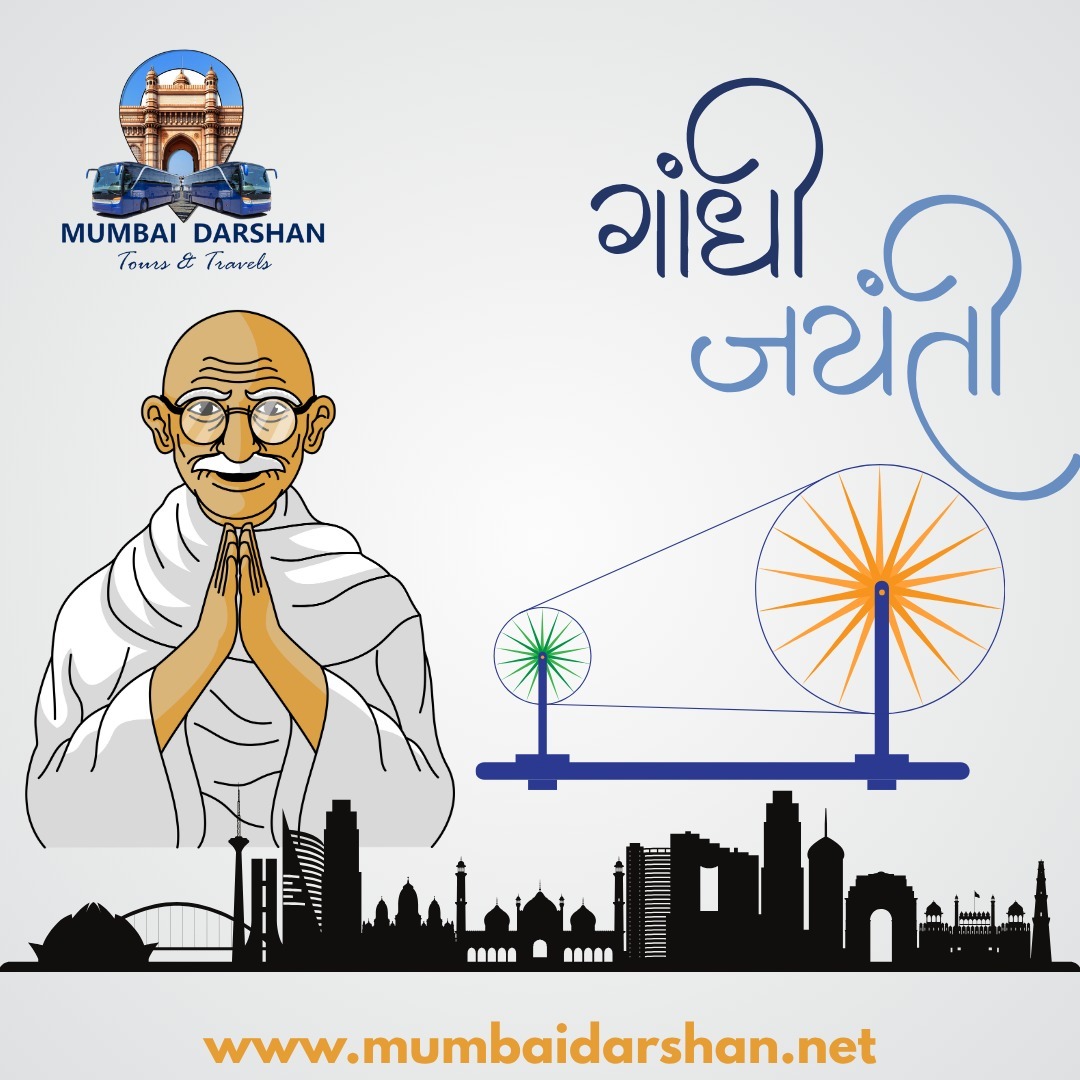 Happy  Gandhi Jayanti