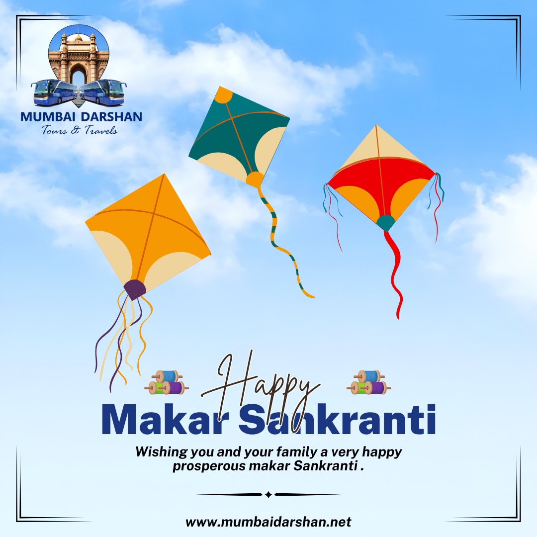 Makar Sankranti