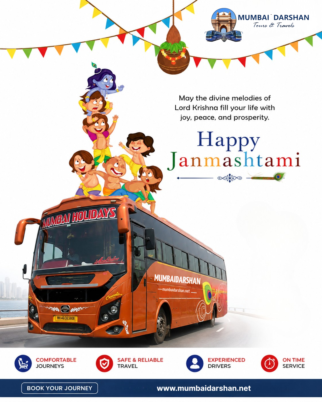 Happy Janmashtami! 🦚💙