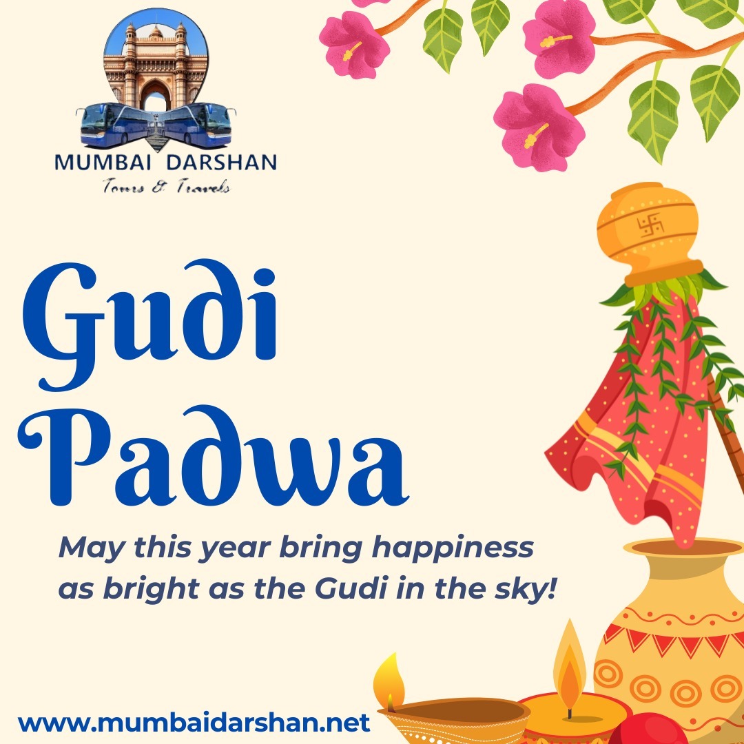 Happy Gudi Padwa!